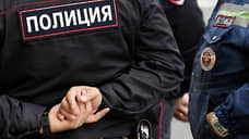 Полицейские попали в дело