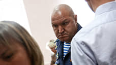 «Извинения не отменяют наказания»