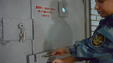 СИЗО взял заложников