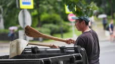 Регоператору назначили процедуру