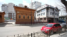 Историю ведут на торги