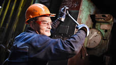 Актив взяли по профилю