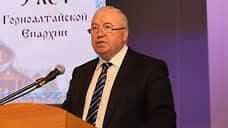 Чиновник попрощался по-французски