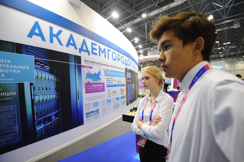 Без учета проектов «Академгородок 2.0» и комплексного развития СО РАН развитие Сибири невозможно, считают ученые