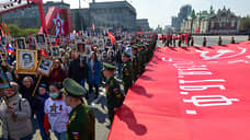 День Победы пройдет по расписанию
