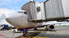 Туристы налетали в плюс