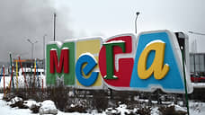 «Откаты» передавались под лестницей