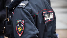 Полицейский ушел неожиданно