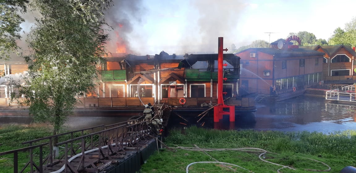 ГУ МЧС по Нижегородской области 