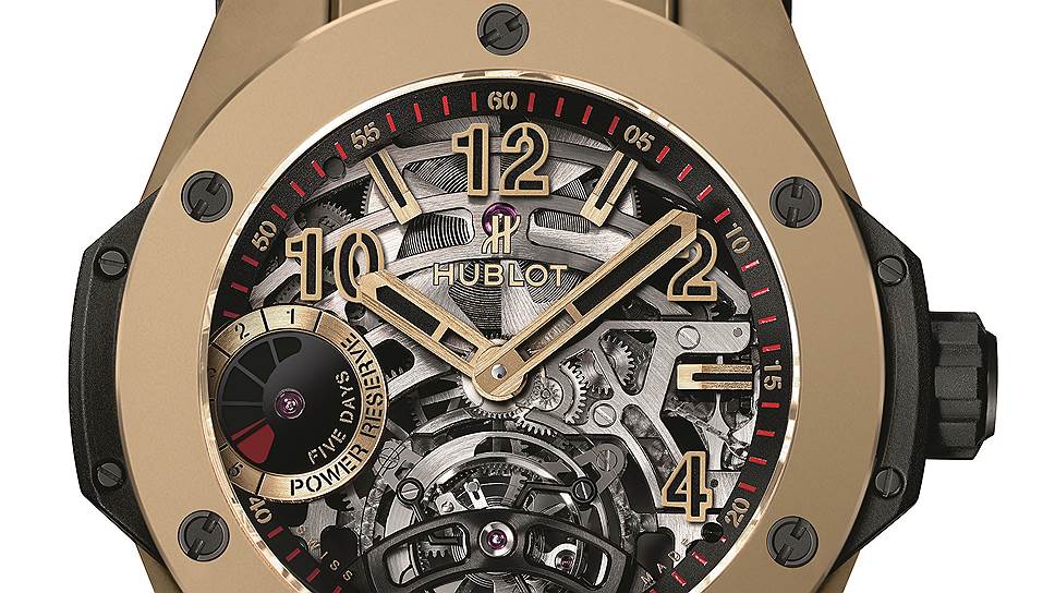 Hublot Big BangTourbillon 5-Day Power Reserve Full Magic Gold