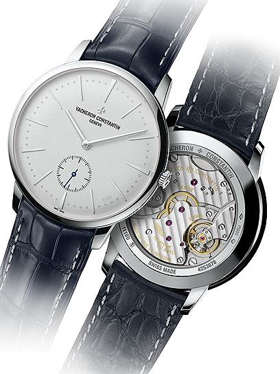 Vacheron Constantin Patrimony Collection Excellence Platine