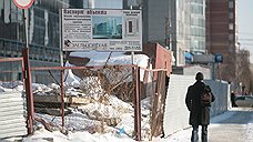 ИСК «Заельцовская» прощается с долгами
