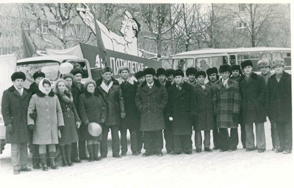 Коллектив ЦРММ, 1947