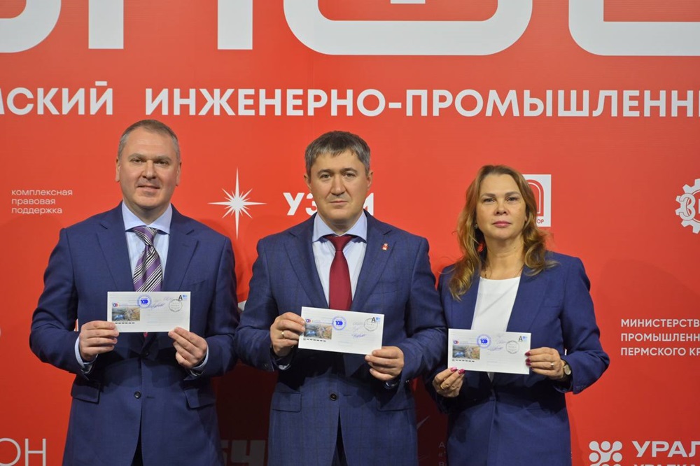 Фото предоставлено пресс-службой губернатора