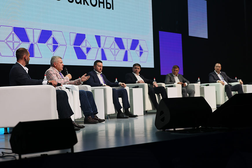 Ключевые спикеры «Техносмены–2025» рассуждают о возможностях бизнеса в сфере гостеприимства