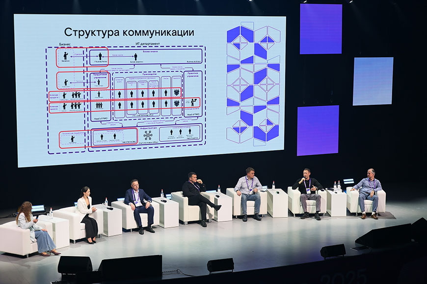 Приглашенные эксперты делились опытом и разбирали основные инструменты эффективной коммуникации