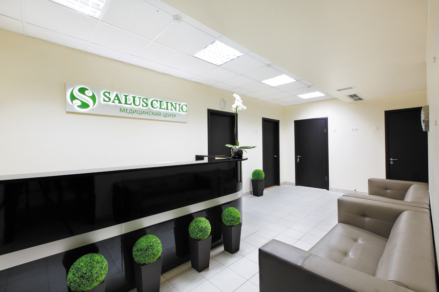 Salus clinic приволжский пер 7 фото Медицина для всей семьи - Коммерсантъ Самара