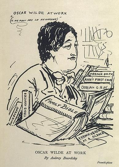 Обри Бердслей. &quot;Оскар Уайльд за работой&quot;, 1893 год
