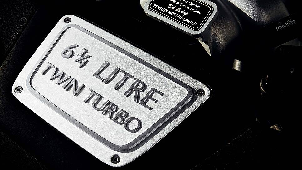 Фокус мотористов Bentley: увеличить мощность 6,75-литрового двигателя на 25 л. с. и снизить потребление топлива, которого хватит на лишние 80 км. 
