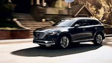 Mazda CX-9