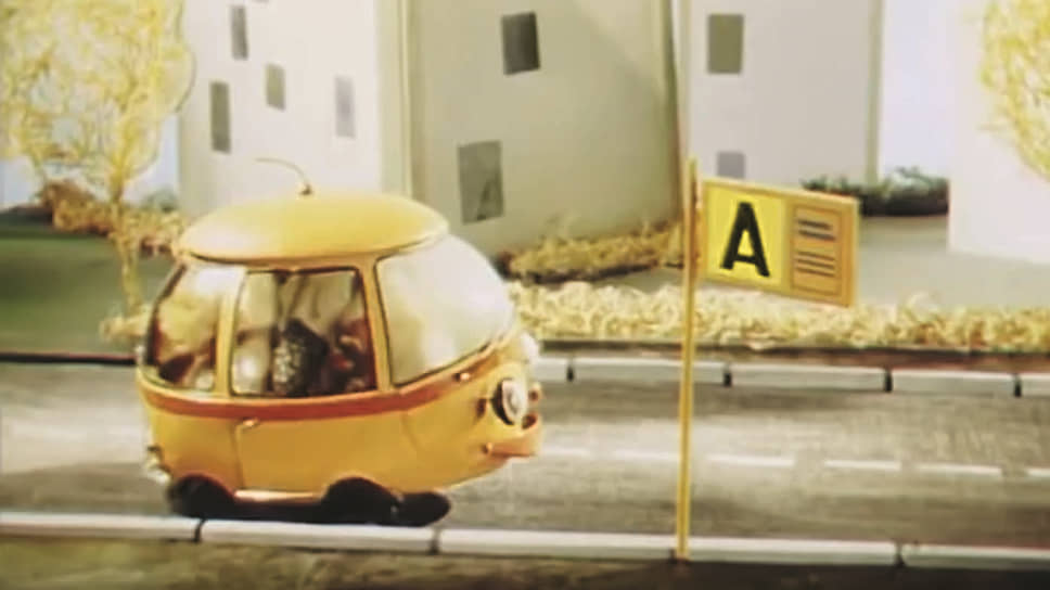 В СССР не выпускали таких крохотных «однообъемников», как показан в мультфильме «Сказки о машинах», вышедшем на экраны в 1975 году. К тому же охристый окрас с красной горизонтальной полосой — это, скорее, «ливрея» машин аварийной службы, а никак не рейсового автобуса