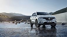 Новый Renault Koleos дебютирует в Пекине