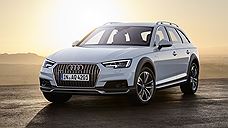 Новый Audi A4 allroad quattro будет стоить от 2,5 млн руб.