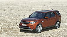 Land Rover представил новый Discovery