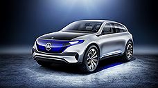 Электрический кроссовер Mercedes-Benz дебютировал в Париже