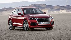 Новый Audi Q5 презентован в Париже