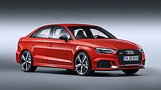 Audi сделала 400-сильный RS3 Sedan