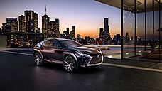 Lexus показал кроссовер с креслами-паутиной