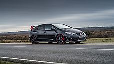 Honda представила прощальную версию Civic Type R четвёртого поколения