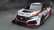 Новую Honda Civic Type-R подготовят для гонок TCR