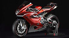 MV Agusta и Льюис Хэмилтон создали особый спортбайк