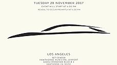 Infiniti покажет новую модель 28 ноября