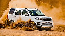 Changan сделал копию Land Rover Discovery 4