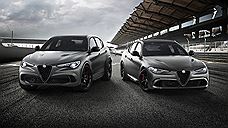 Alfa Romeo сделала Stelvio и Giulia в честь «Нордшляйфе»