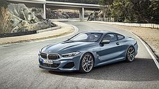 BMW 8-Series будет стоить от 6,6 млн рублей