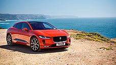 Jaguar I-Pace будет стоить от 5,8 млн рублей