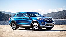 Ford Explorer получил гибридный вариант