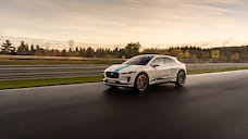 Jaguar I-Pace превратили в гоночное такси