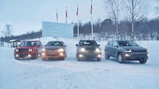 Jeep рассказал о тестах гибридных моделей
