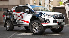 Isuzu D-Max получил версию от Arctic Trucks