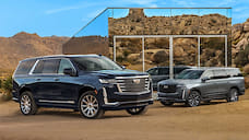 Новый Cadillac Escalade получил удлиненную версию