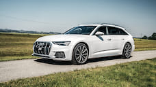 ABT доработал новый Audi A6 Allroad