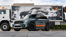 Обновленный MINI Countryman получил «ралли-рейдовую» версию