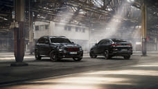 BMW представила X5 и Х6 в версии Edition Black Vermilion