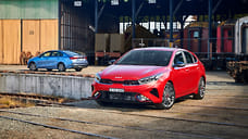 Kia сертифицировала обновленный Cerato в России