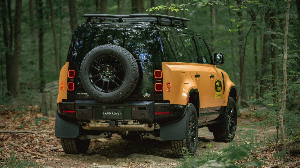 Land Rover Defender Trophy Edition